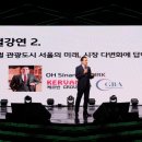 (주)디비투어 이미지