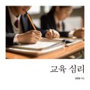 호서대학교 산학융합대학원 이미지