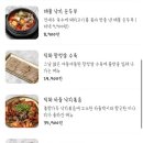 오미가 이미지