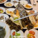 해마루스무숲점 이미지