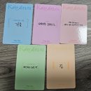 김준수 포토북 The Xia 후기