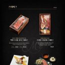 만선파크