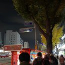 염창역 4번출구 앞 이미지