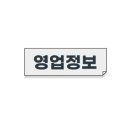 천안대형약국 네이버블로그