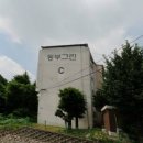 그린안전 이미지