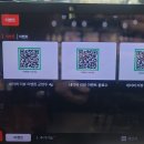또또반점 구로본점