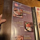 동백연화 동탄여울공원점 이미지