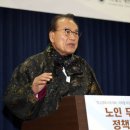 노인장애인회관 이미지