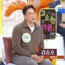 자매방앗간 이미지