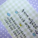 무지개미술교습소 네이버블로그