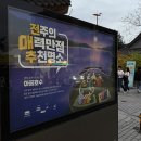디자인광고마을