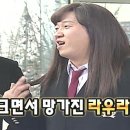 장미슈퍼 이미지