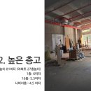 에이치16 이미지