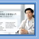 새아침한의원 이미지