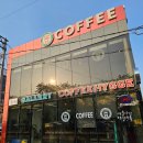 통도9길 이미지