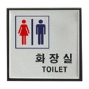 H0404 쇼핑하우