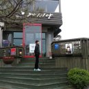커피 부티끄 G 이미지