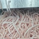 선영유통