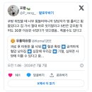 과로를 하고 집에 도착해서 바로 씻으면 안됨 이미지