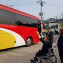 봉산3통경로당 이미지