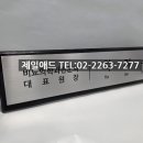 제일비뇨의학과의원 티스토리