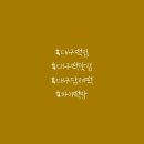 꿀떡방 이미지