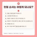 성북길빛도서관 이미지