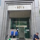 (주)미화실업 네이버블로그