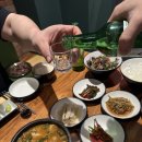 약속구이 이미지