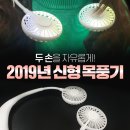 특가마켓 이미지