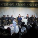 춘천세종호텔 이미지