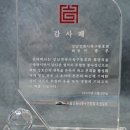 신기종합상사