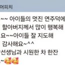 숙명피아노숲음악학원