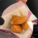 광주 델리만쥬 먹고 싶을때? 여기로 가세요 델리만쥬 맛집 델리만쥬 장인집 추천 후기! 델리만쥬 정보