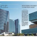 리츠성형외과의원