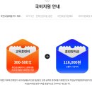 웹툰창작(중급) 이미지