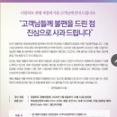 유한회사 시온 이미지