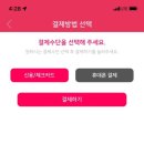 아중대여소 네이버블로그
