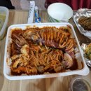 큰손할매아구찜상대 이미지