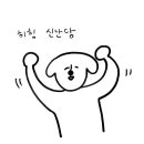 벼리국어학원 - 14215 | 벼리국어학원