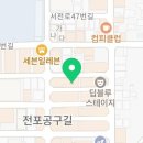 빈티지와이 이미지