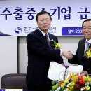 경남사인공사 연합뉴스