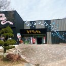 송산사슴목장 | 광주 패밀리랜드 벅스랜드 / 먹이 체험과 만져볼 수 있는 광주실내동물원 / 24개월까지 무료