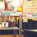 탐라는갈비