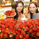 풍성슈퍼 이미지