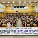 이충훈 축사 네이버블로그