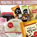 태극김밥천국 이미지