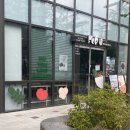포유샐러드 | 동대구역 근처 포유샐러드플레이트 신천점 내돈내산 후기