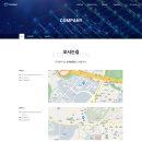 (주)파인 이미지