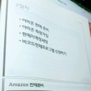 셀러비즈 이미지